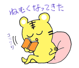 TORAchan of a striped cat sticker #2000816