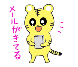 TORAchan of a striped cat sticker #2000818