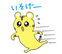 TORAchan of a striped cat sticker #2000822