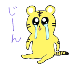 TORAchan of a striped cat sticker #2000825