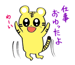 TORAchan of a striped cat sticker #2000831