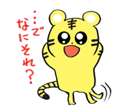 TORAchan of a striped cat sticker #2000834