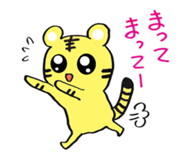 TORAchan of a striped cat sticker #2000836