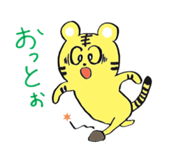 TORAchan of a striped cat sticker #2000837