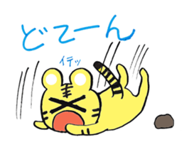 TORAchan of a striped cat sticker #2000838