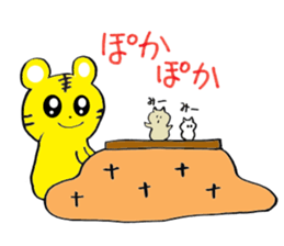 TORAchan of a striped cat sticker #2000842