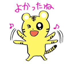 TORAchan of a striped cat sticker #2000843