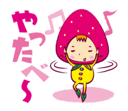 Berry of Strawberry sticker #2000845