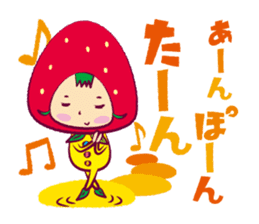 Berry of Strawberry sticker #2000846