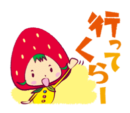 Berry of Strawberry sticker #2000850