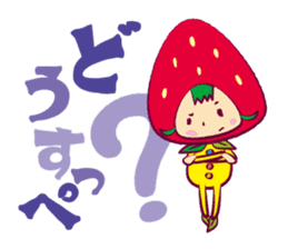 Berry of Strawberry sticker #2000853