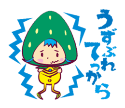 Berry of Strawberry sticker #2000854