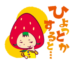 Berry of Strawberry sticker #2000857