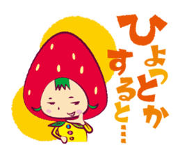 Berry of Strawberry sticker #2000857