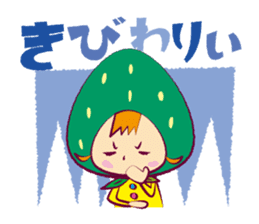 Berry of Strawberry sticker #2000862