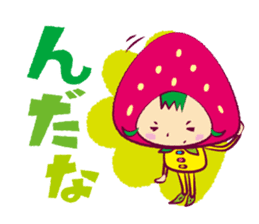 Berry of Strawberry sticker #2000863