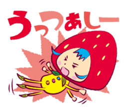 Berry of Strawberry sticker #2000864
