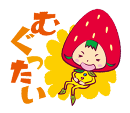 Berry of Strawberry sticker #2000868