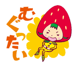 Berry of Strawberry sticker #2000868