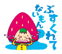 Berry of Strawberry sticker #2000869