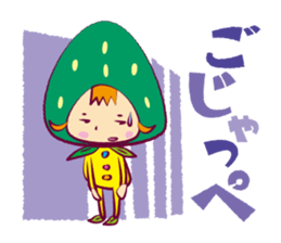 Berry of Strawberry sticker #2000871