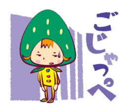 Berry of Strawberry sticker #2000871