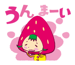 Berry of Strawberry sticker #2000874
