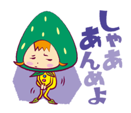 Berry of Strawberry sticker #2000875