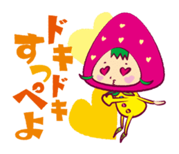 Berry of Strawberry sticker #2000876