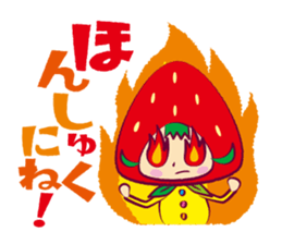 Berry of Strawberry sticker #2000877