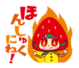 Berry of Strawberry sticker #2000877