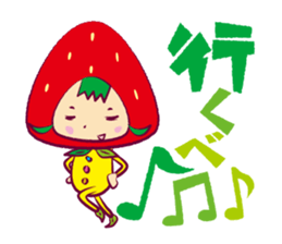 Berry of Strawberry sticker #2000879