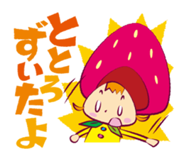 Berry of Strawberry sticker #2000882