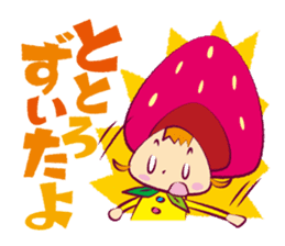 Berry of Strawberry sticker #2000882
