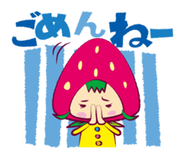 Berry of Strawberry sticker #2000884