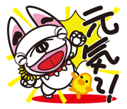 French bulldog  "hana" sticker #2001006