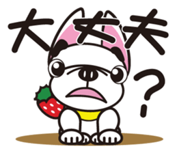 French bulldog  "hana" sticker #2001007