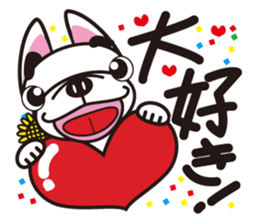 French bulldog  "hana" sticker #2001012