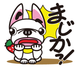 French bulldog  "hana" sticker #2001015