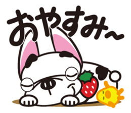 French bulldog  "hana" sticker #2001018