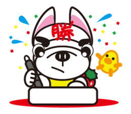 French bulldog  "hana" sticker #2001025