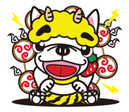 French bulldog  "hana" sticker #2001031