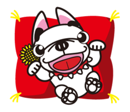 French bulldog  "hana" sticker #2001037
