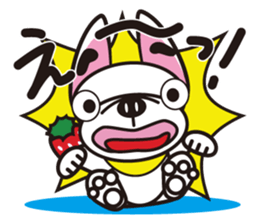 French bulldog  "hana" sticker #2001038