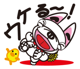 French bulldog  "hana" sticker #2001039