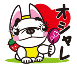 French bulldog  "hana" sticker #2001042