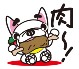 French bulldog  "hana" sticker #2001043