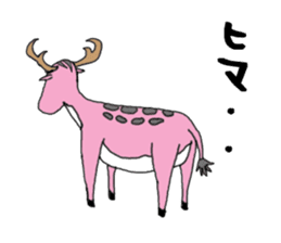 Just a pink deer sticker #2001129