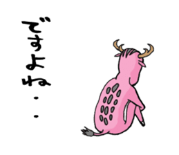 Just a pink deer sticker #2001140
