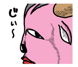 Just a pink deer sticker #2001150